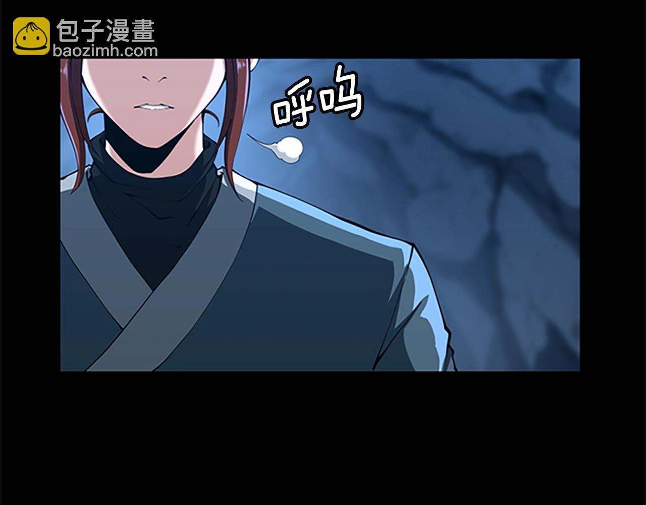 第5季第149话 斩断195
