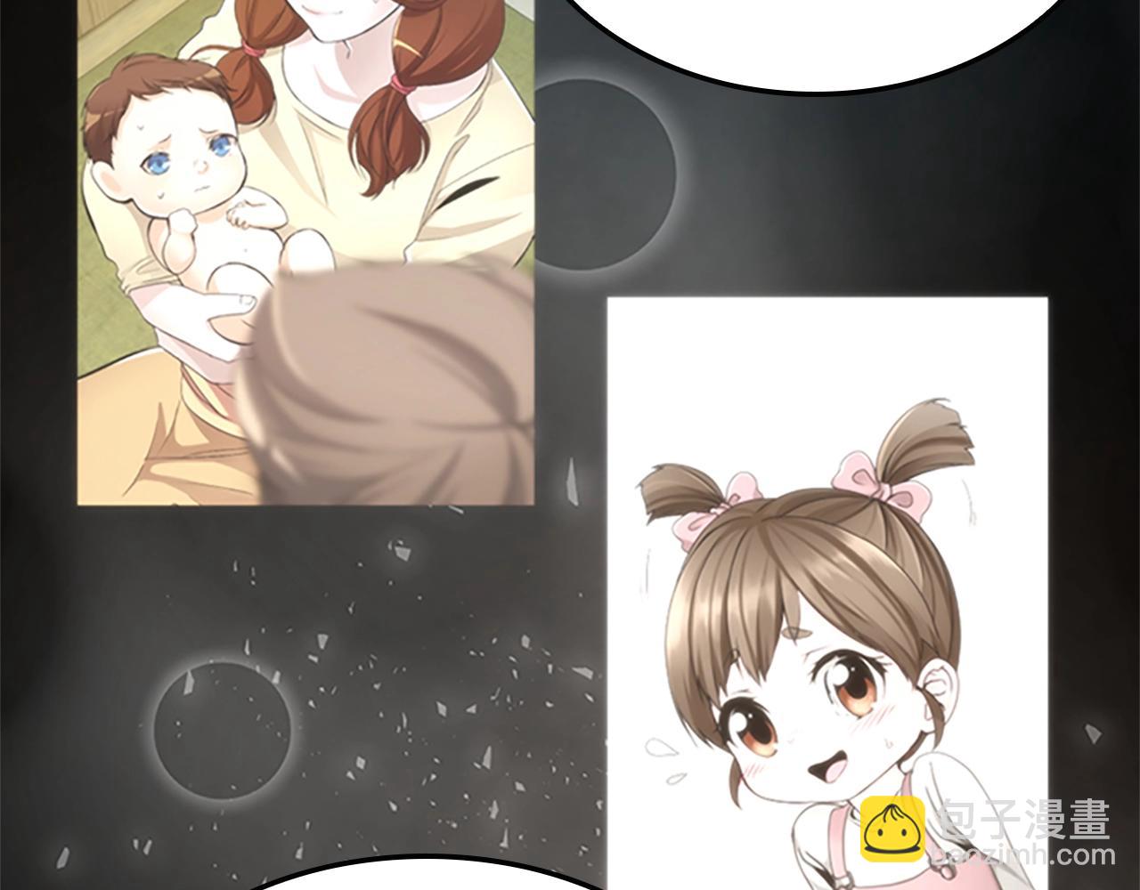 第5季第149话 斩断205