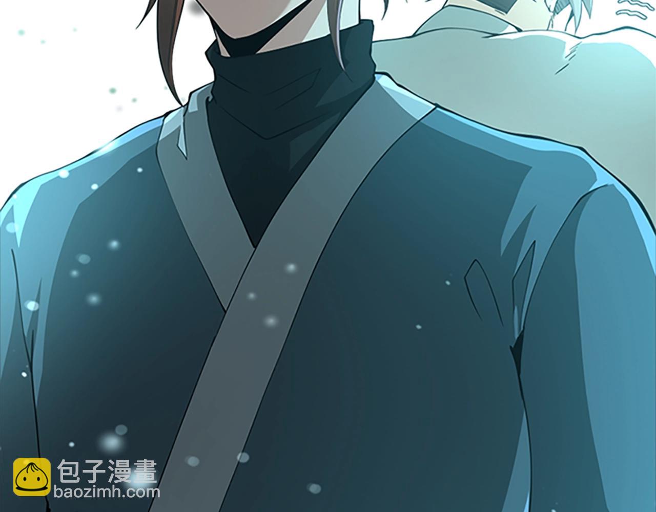 第5季第149话 斩断214