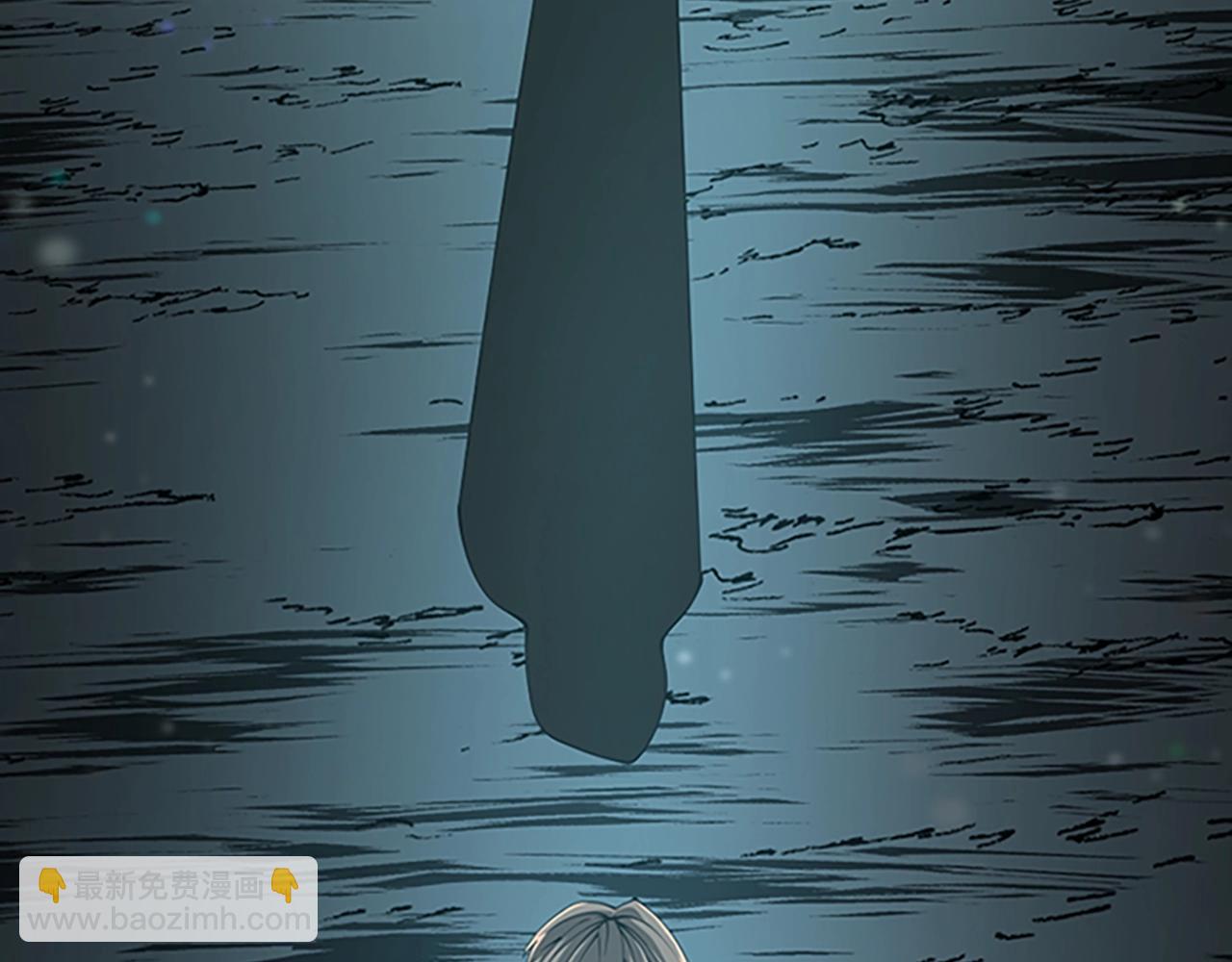 第5季第149话 斩断223