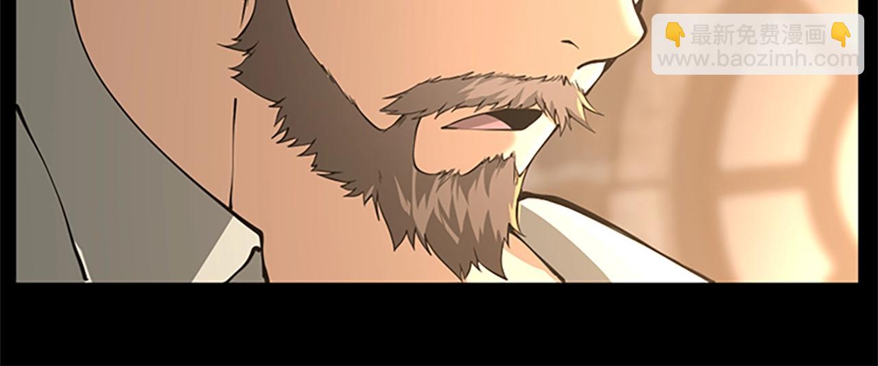 第5季第149话 斩断24