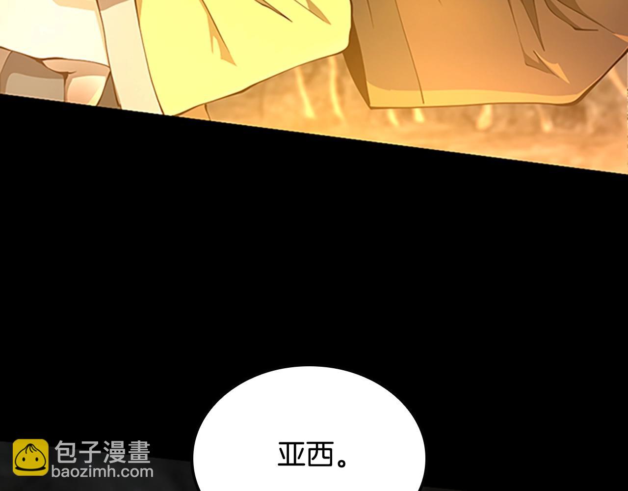 第5季第149话 斩断242