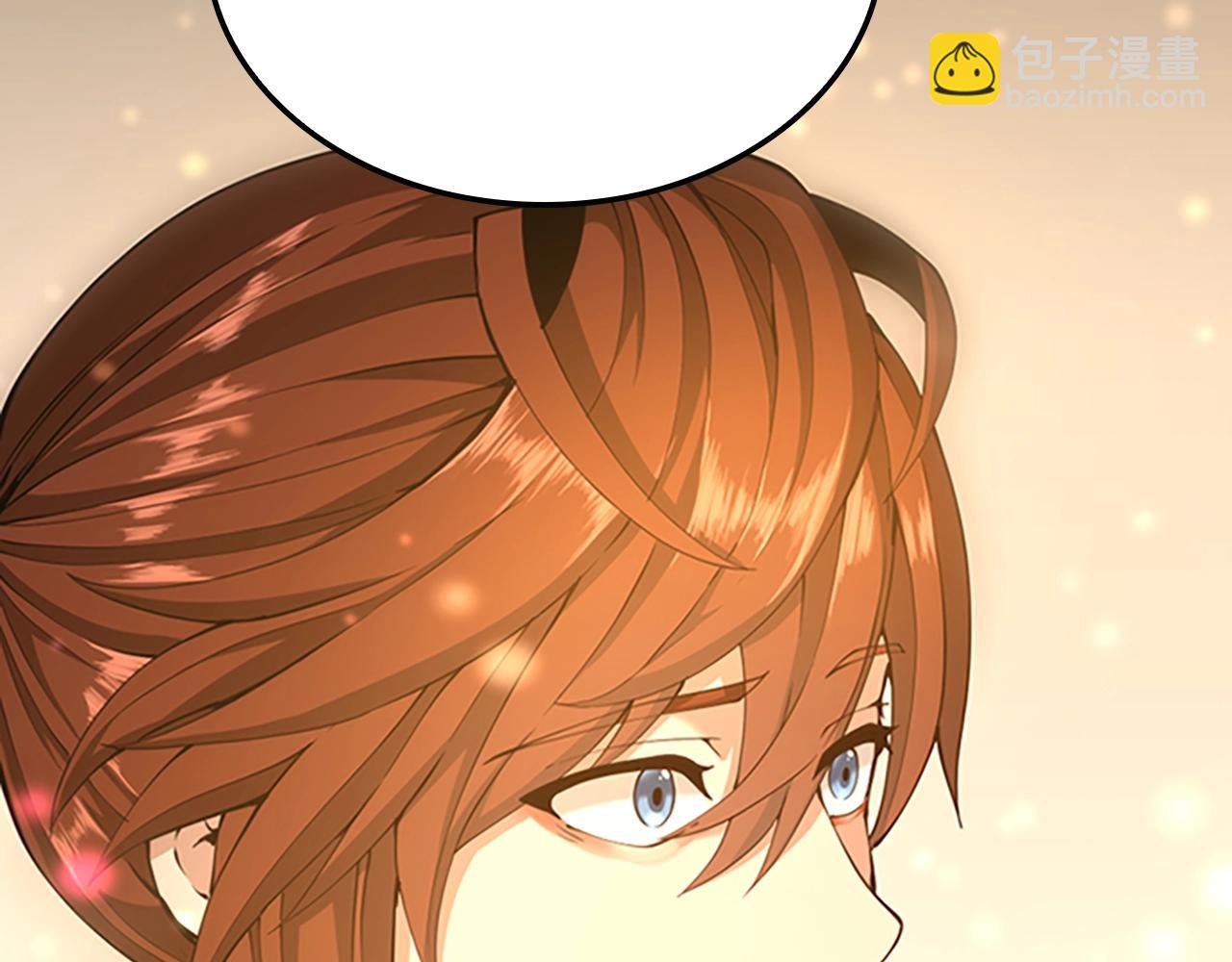 第5季第149话 斩断246