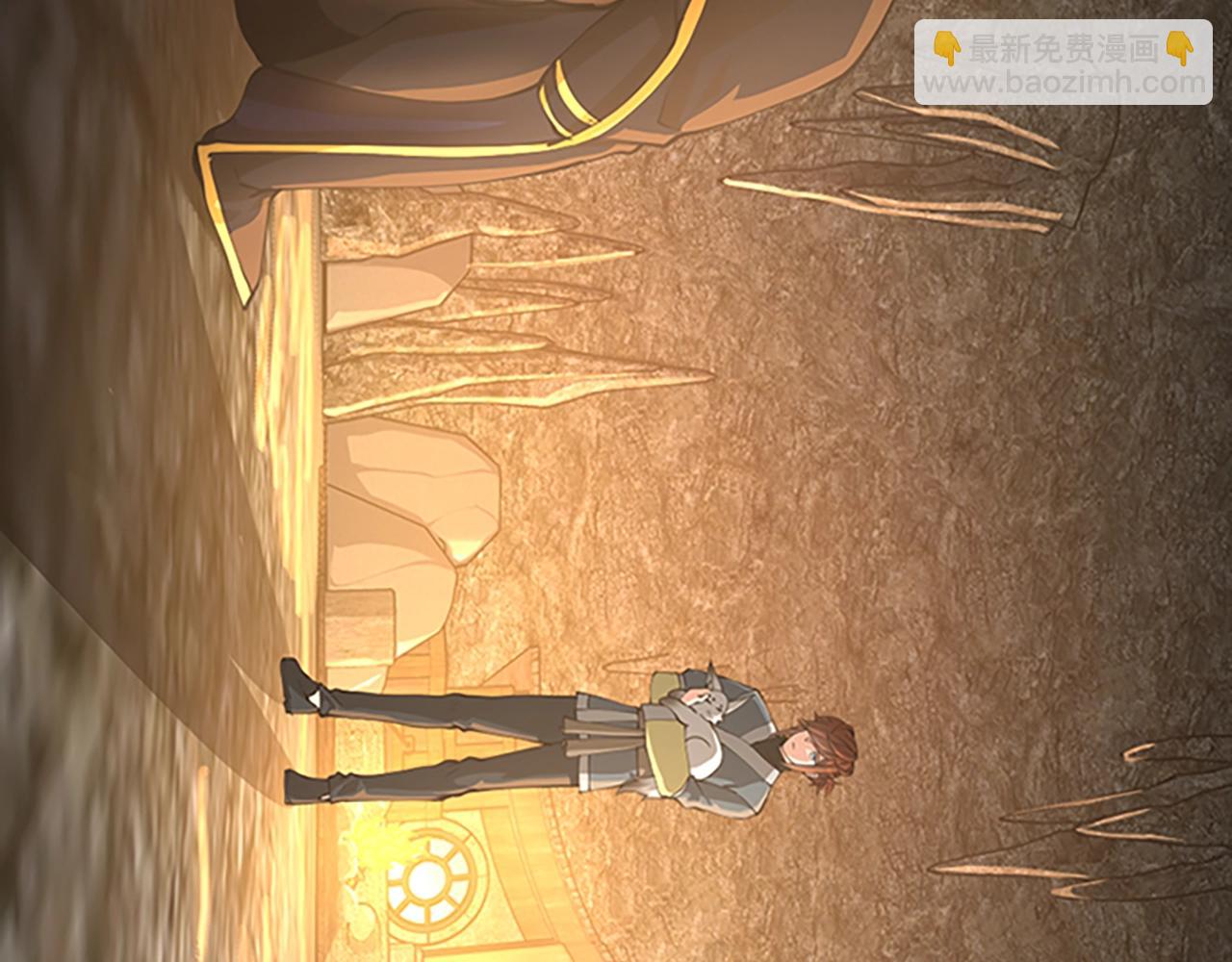 第5季第149话 斩断252
