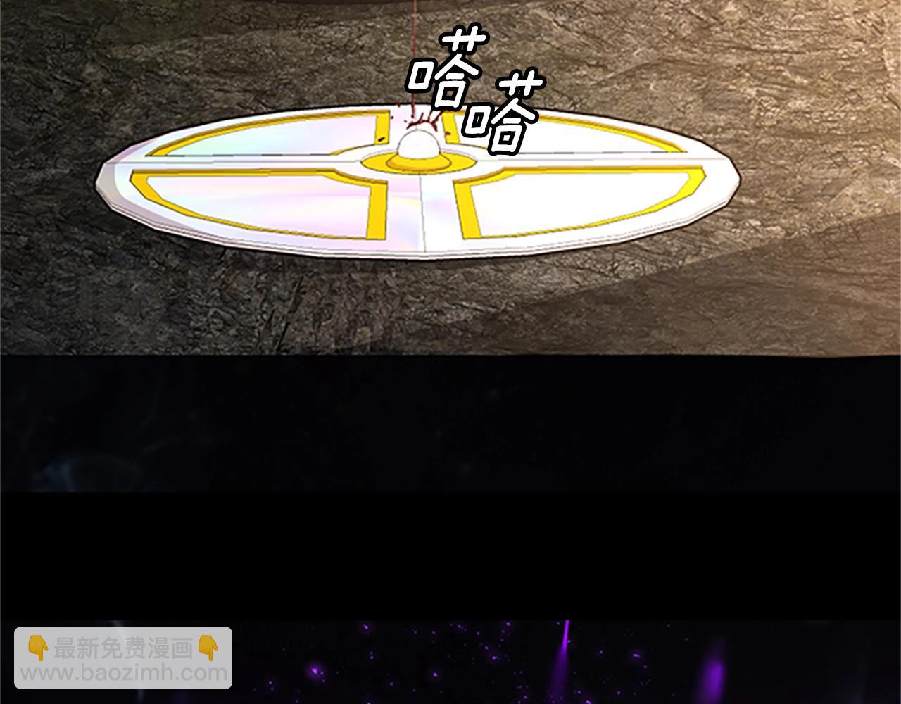 第5季第149话 斩断257