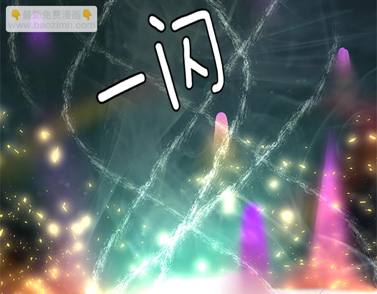 第5季第149话 斩断260