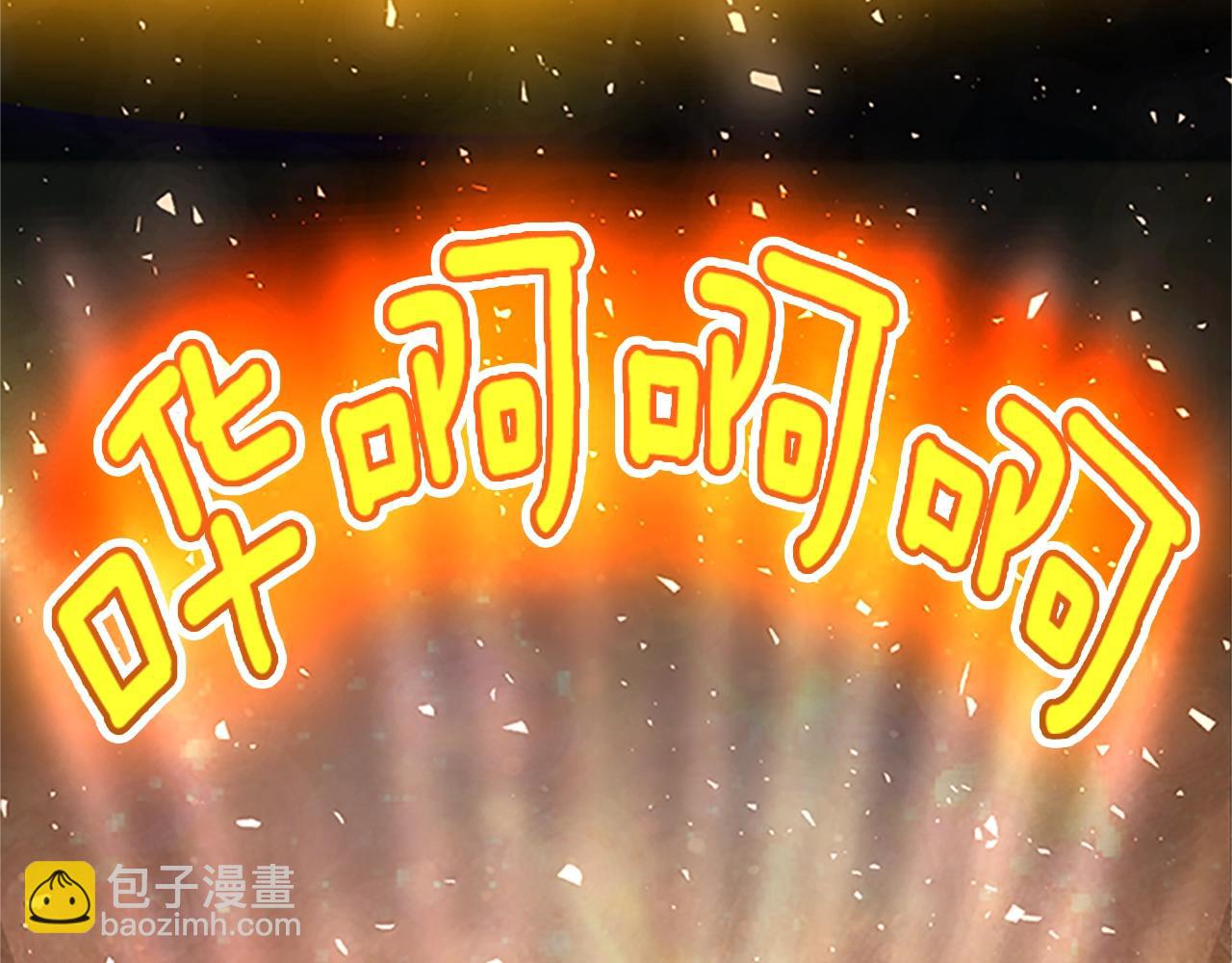 第5季第149话 斩断262
