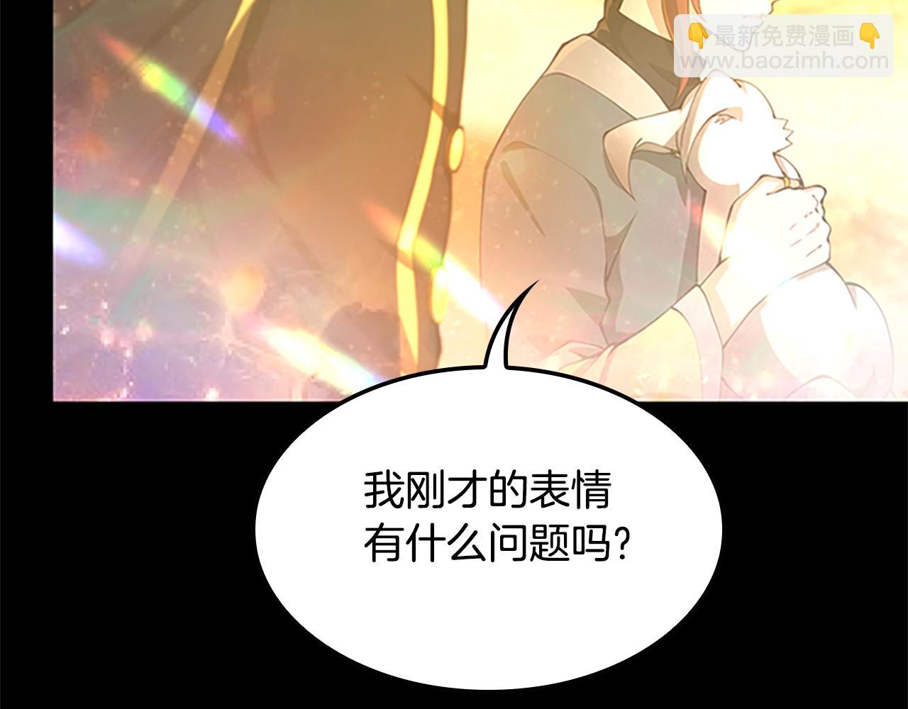 第5季第149话 斩断271
