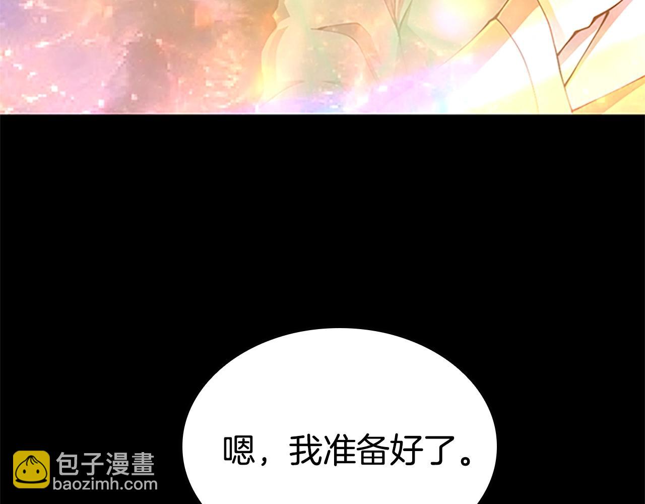 第5季第149话 斩断278