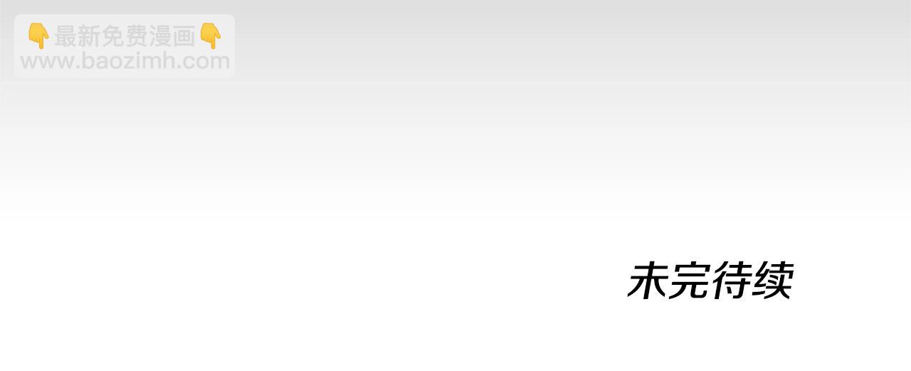第5季第149话 斩断288