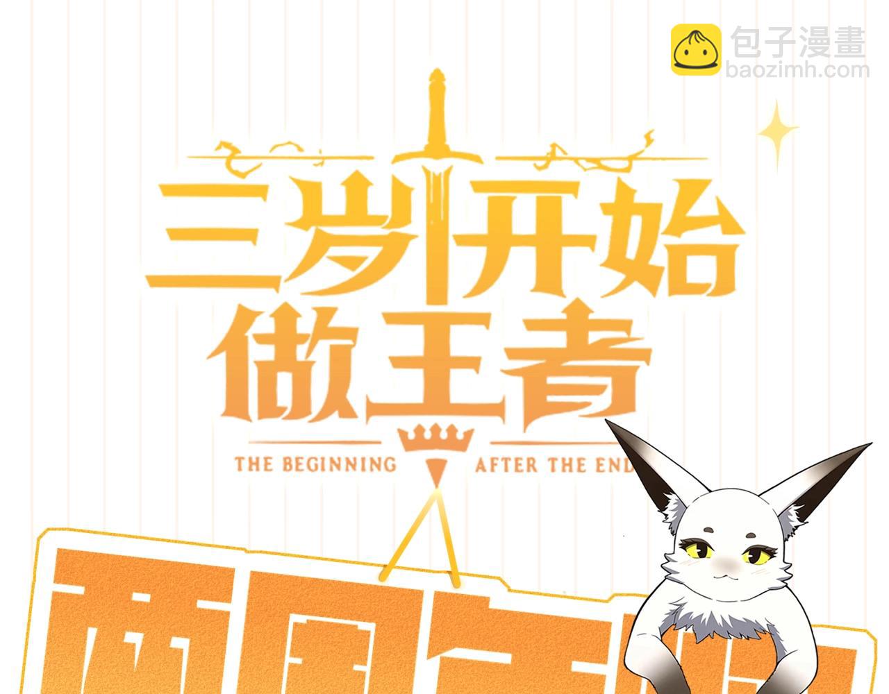 第5季第149话 斩断289