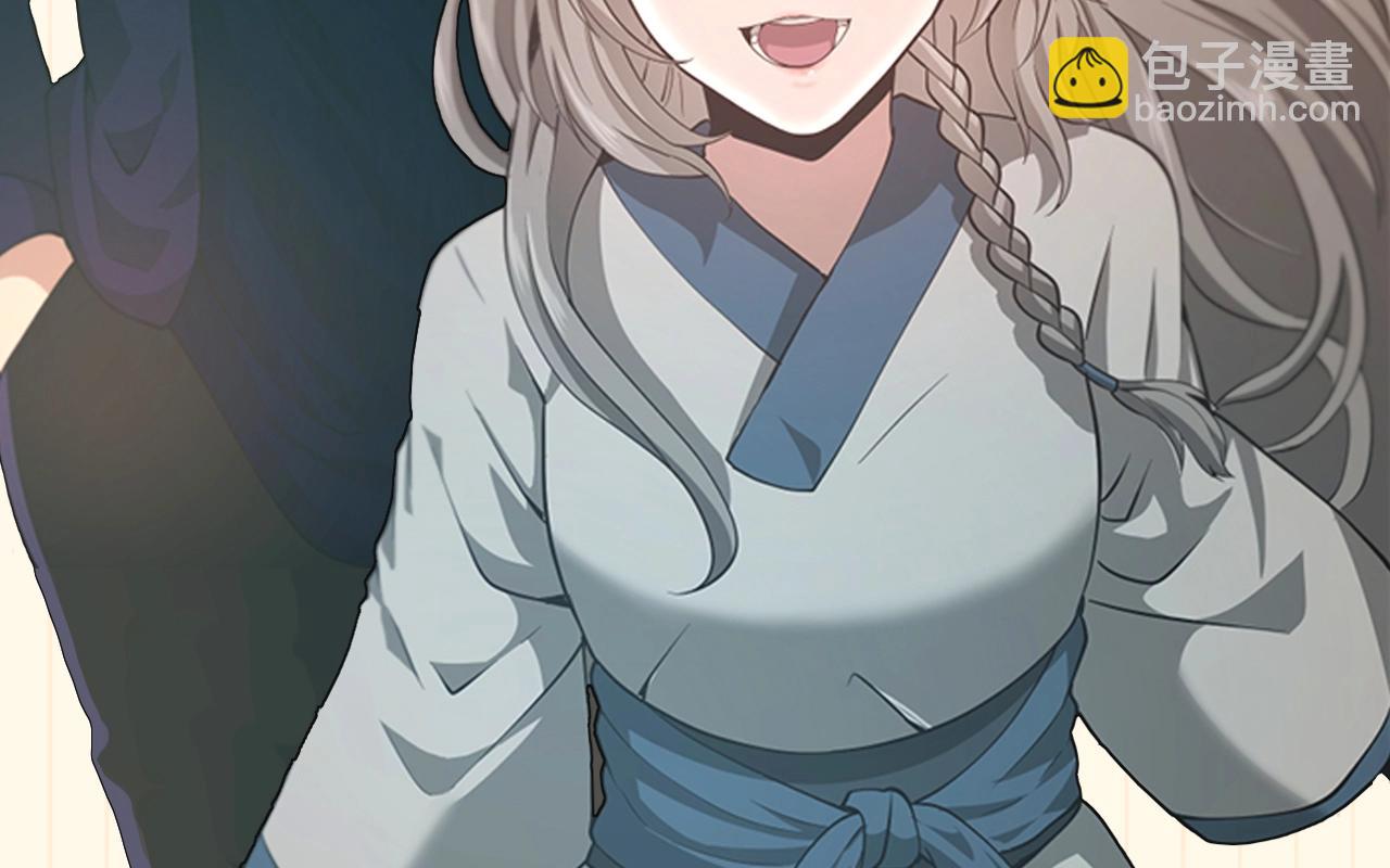第5季第149话 斩断295