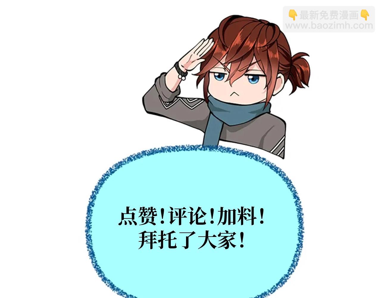 第5季第149话 斩断297