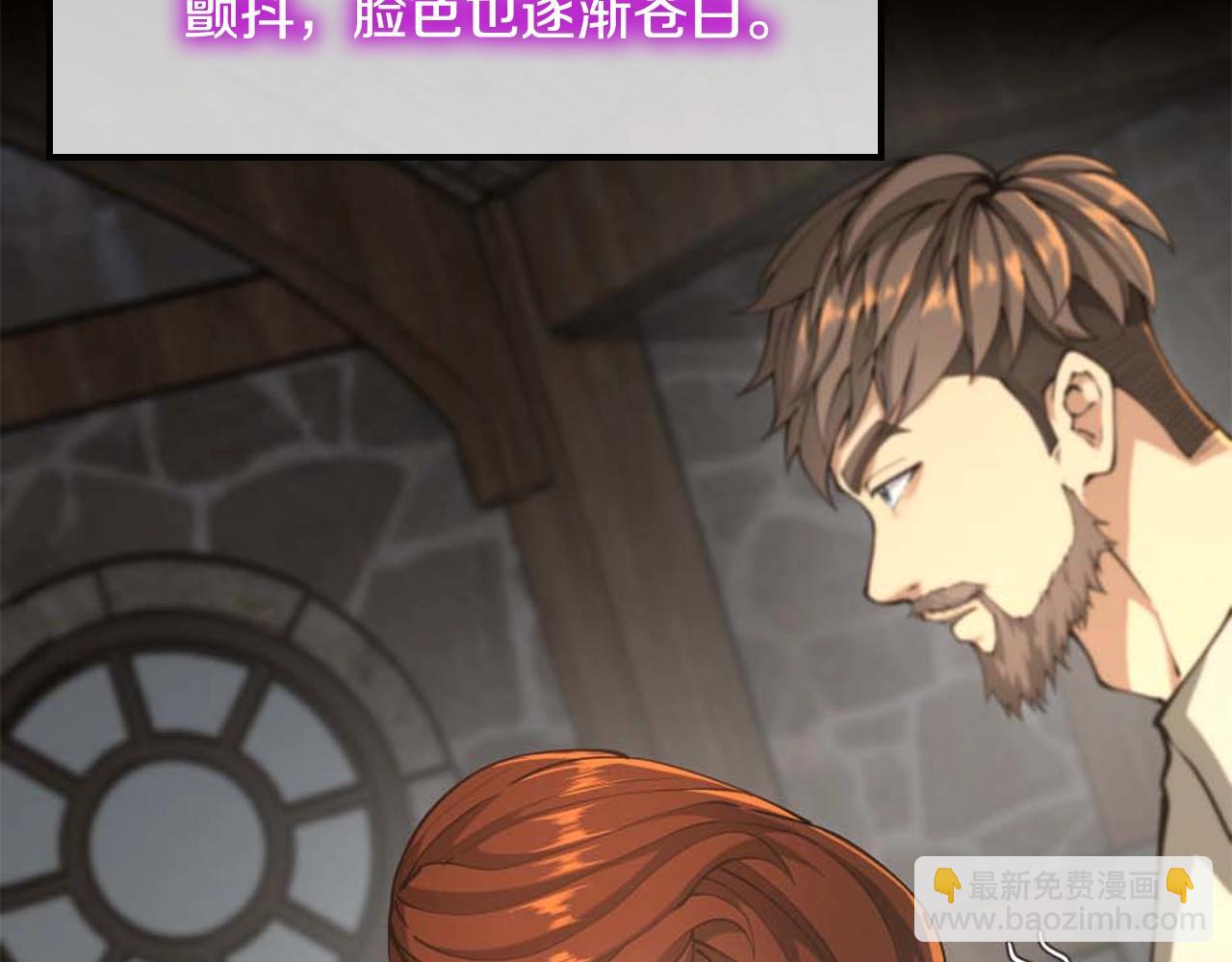 第5季第149话 斩断42