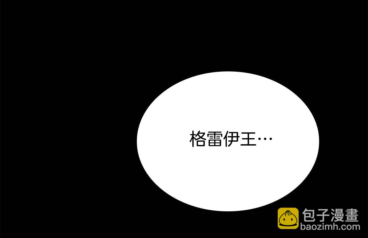 第5季第149话 斩断48