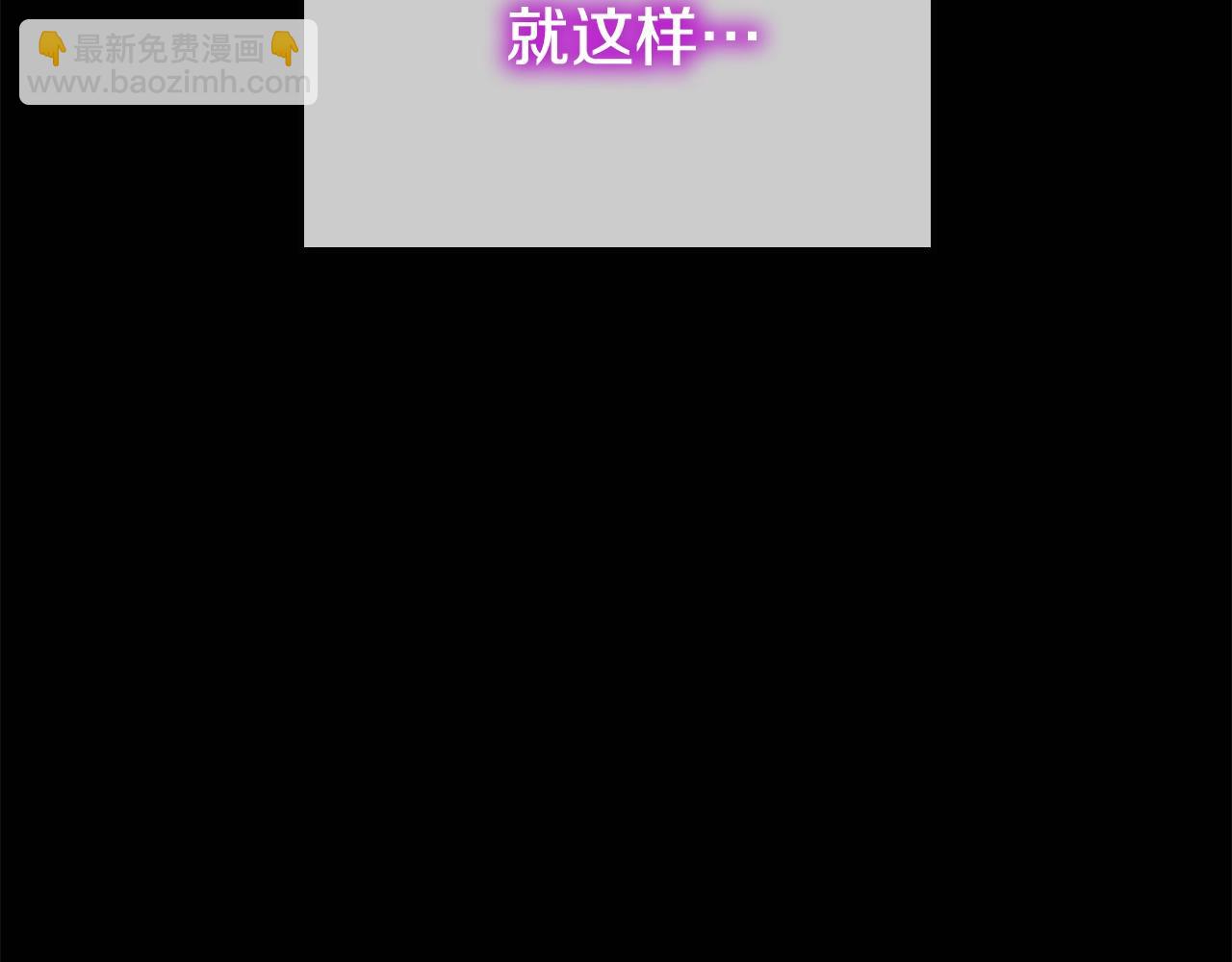第5季第149话 斩断51