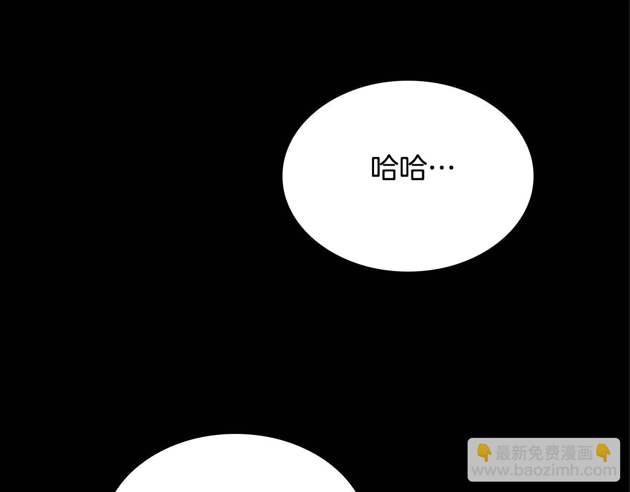 第5季第149话 斩断59