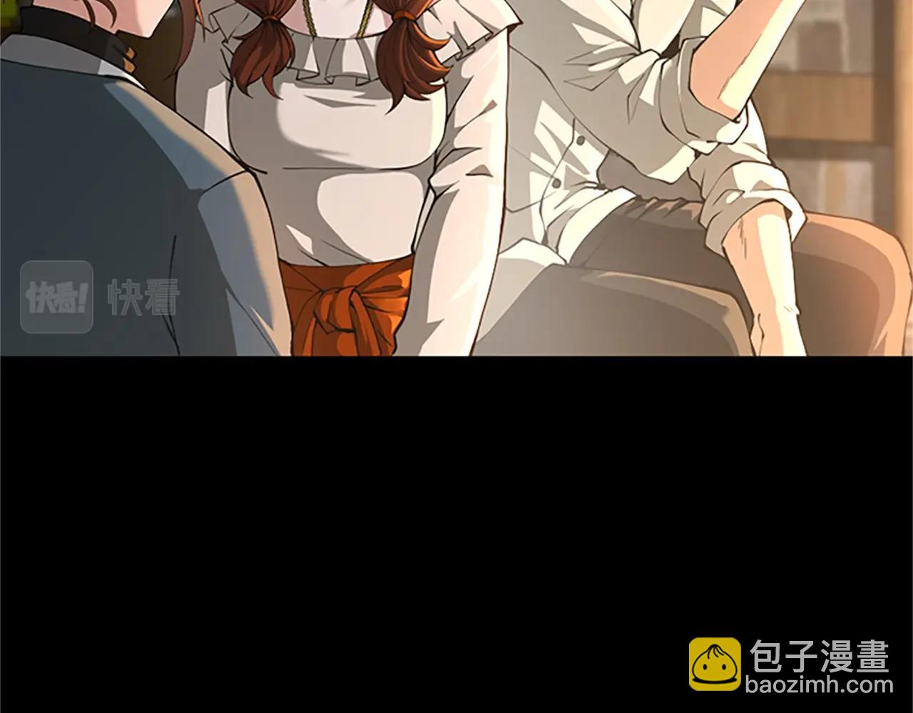第5季第149话 斩断6