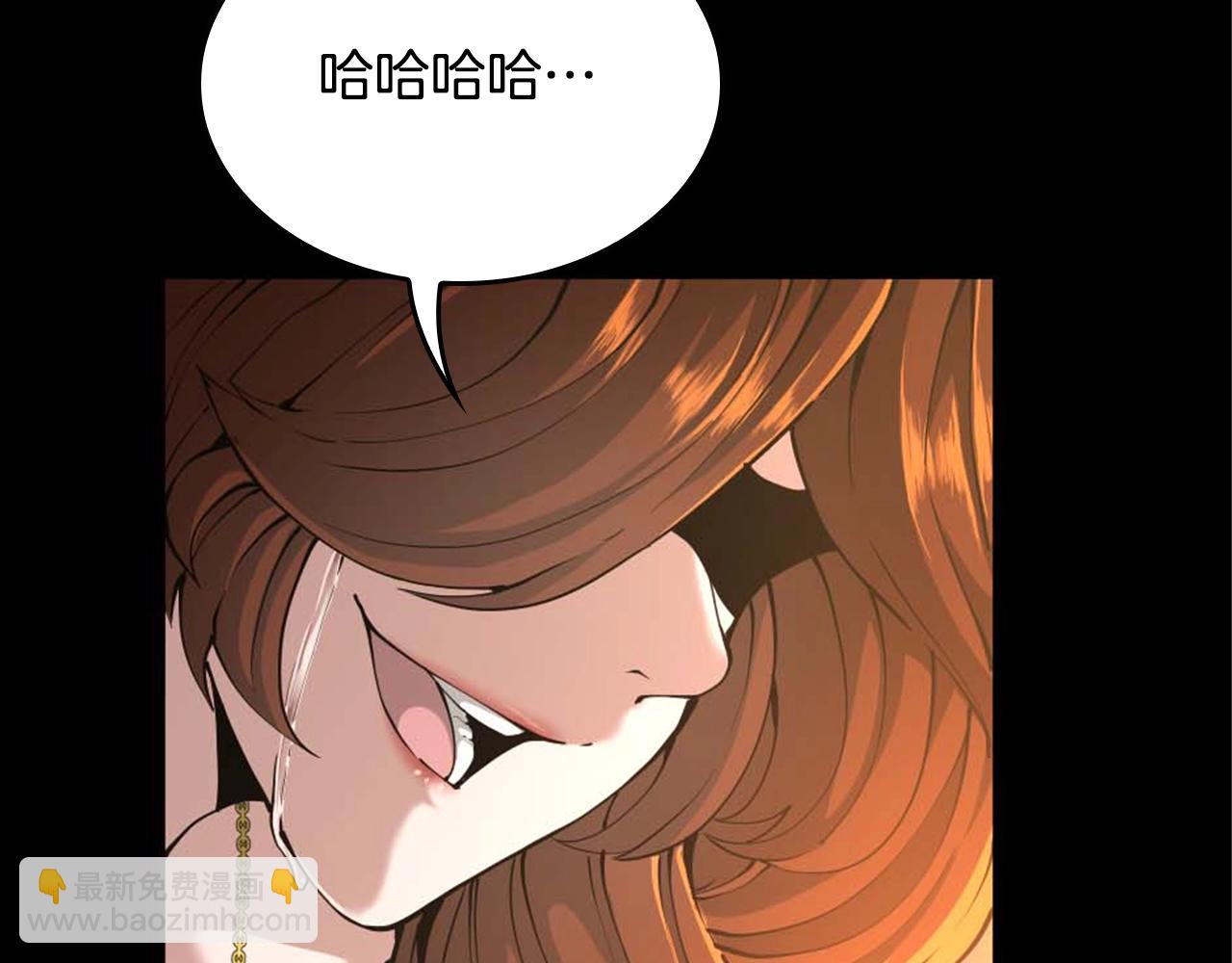 第5季第149话 斩断60