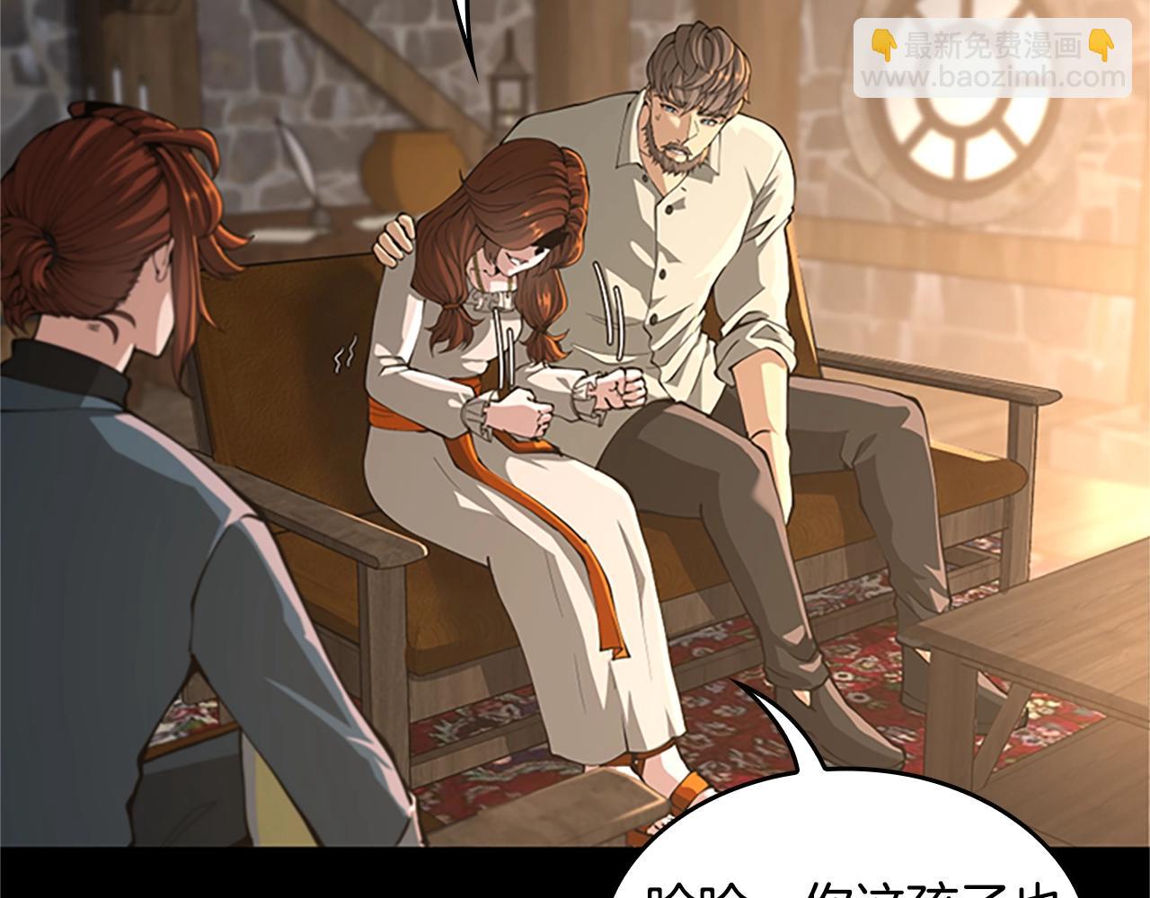 第5季第149话 斩断63