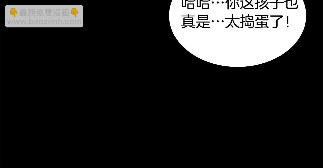 第5季第149话 斩断64