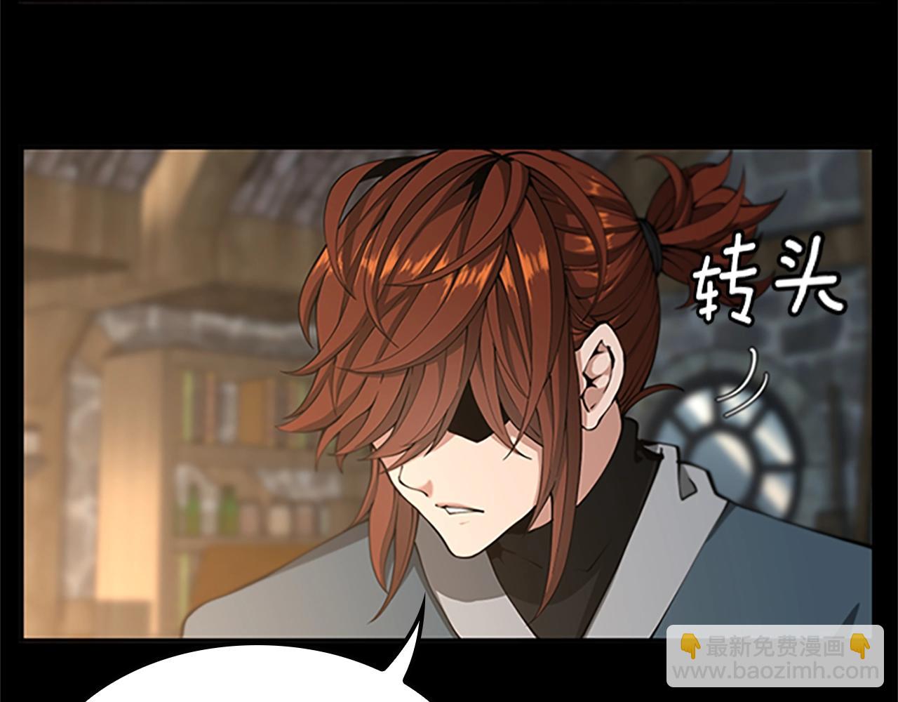 第5季第149话 斩断74