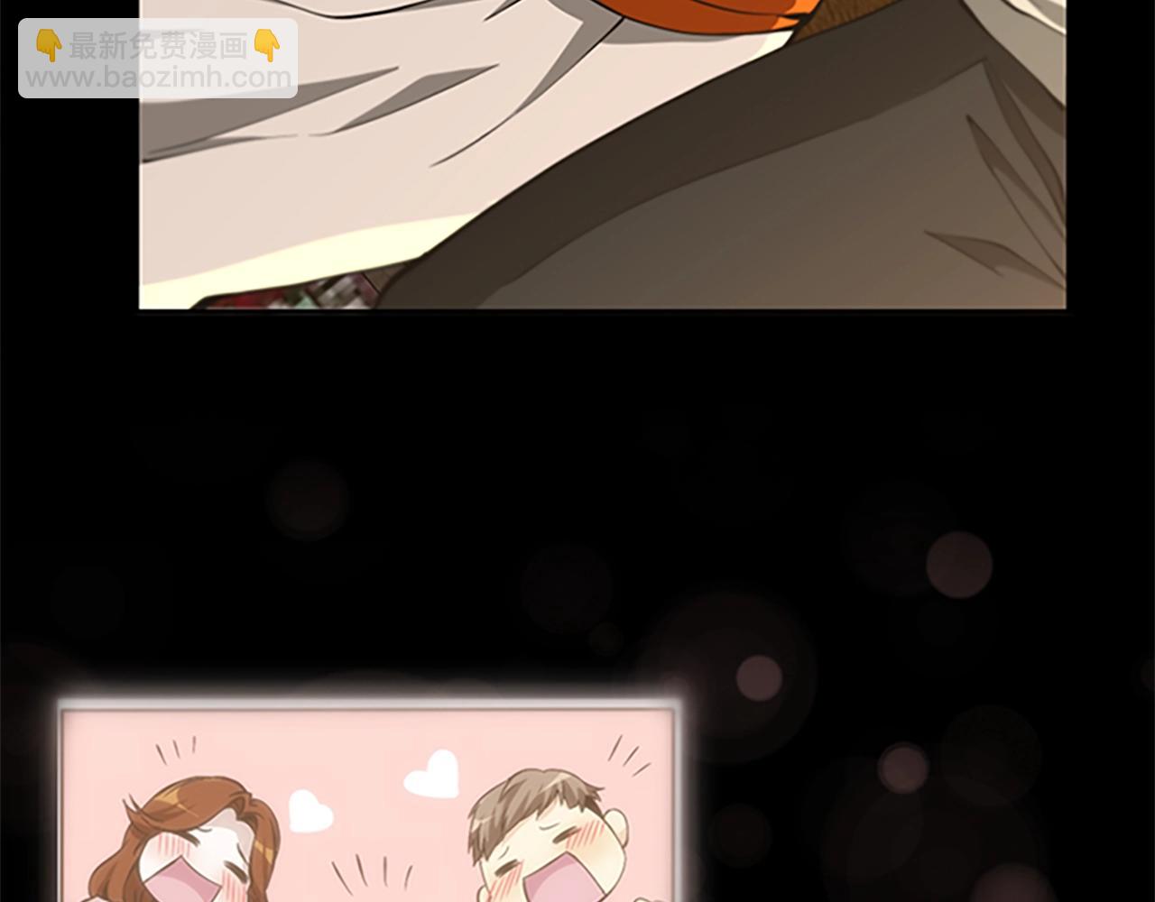 第5季第149话 斩断77