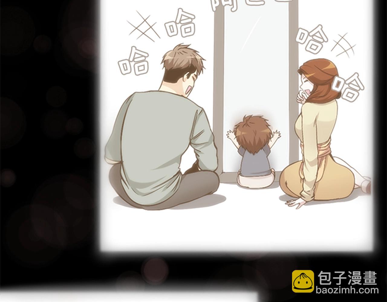 第5季第149话 斩断79