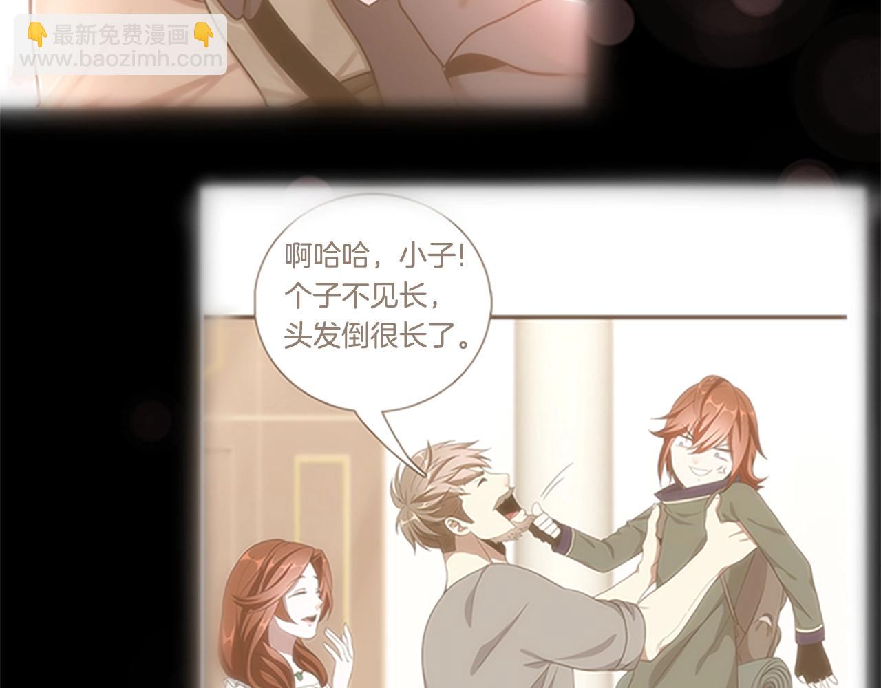 第5季第149话 斩断81