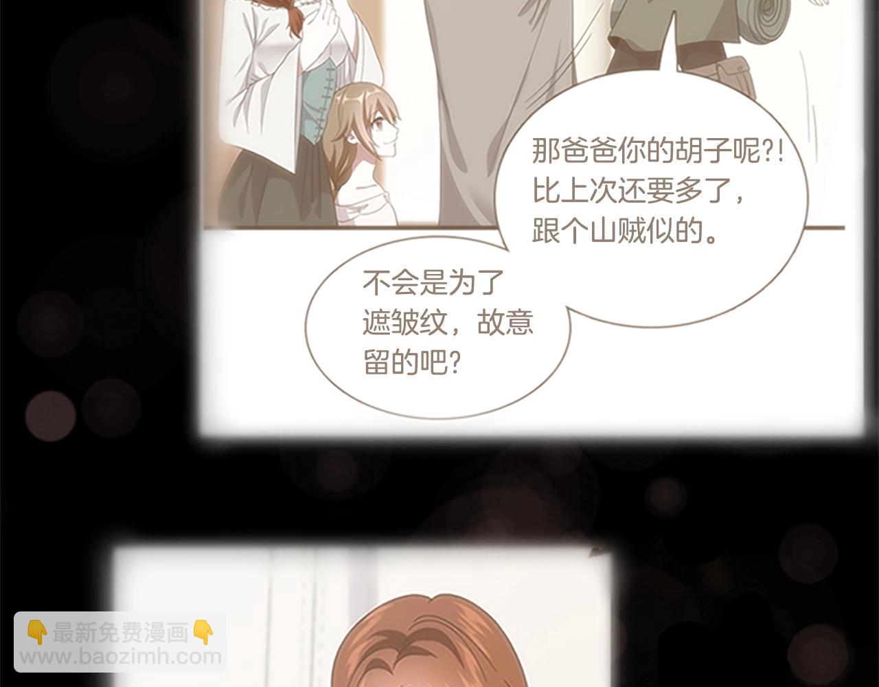 第5季第149话 斩断82