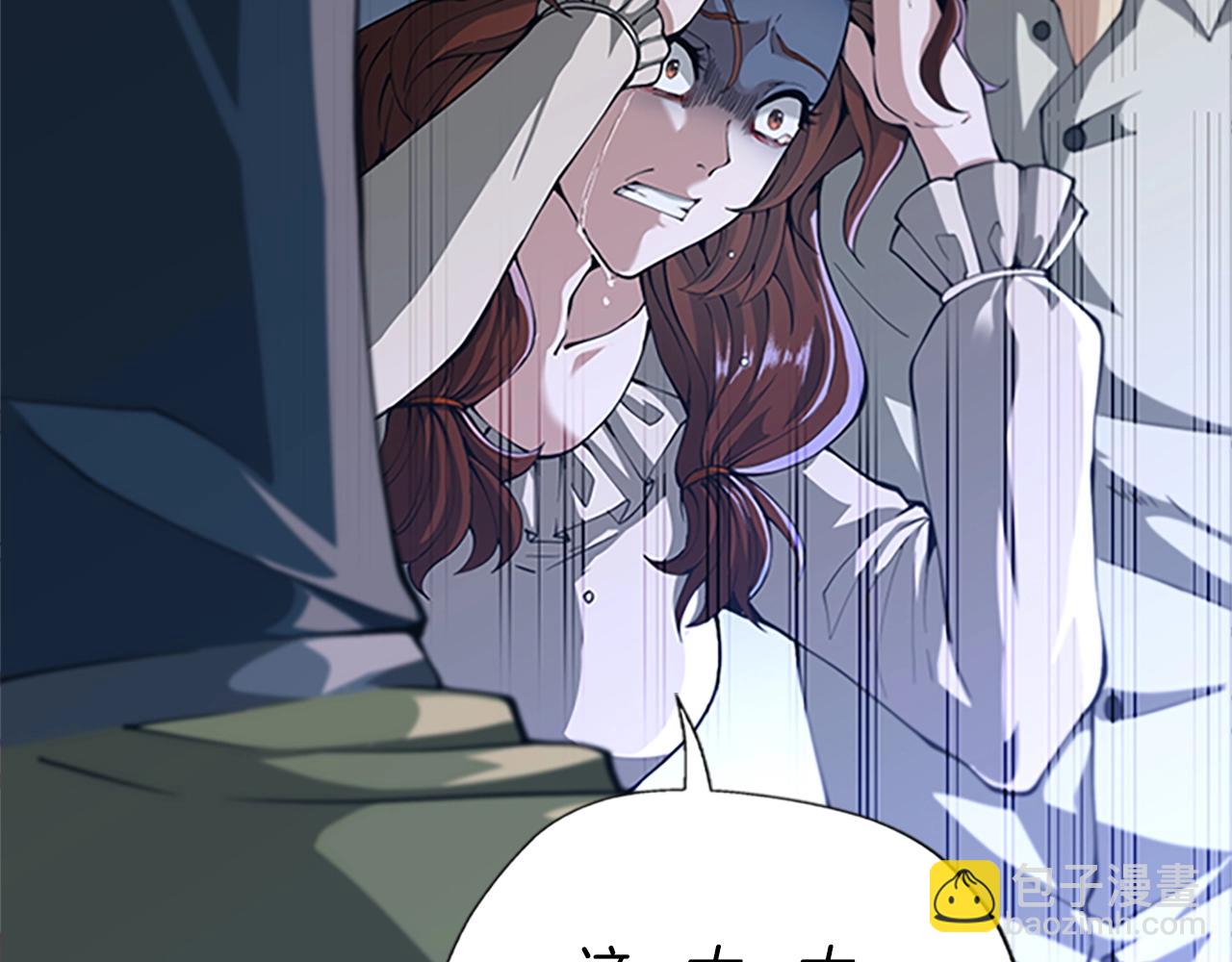 第5季第149话 斩断86