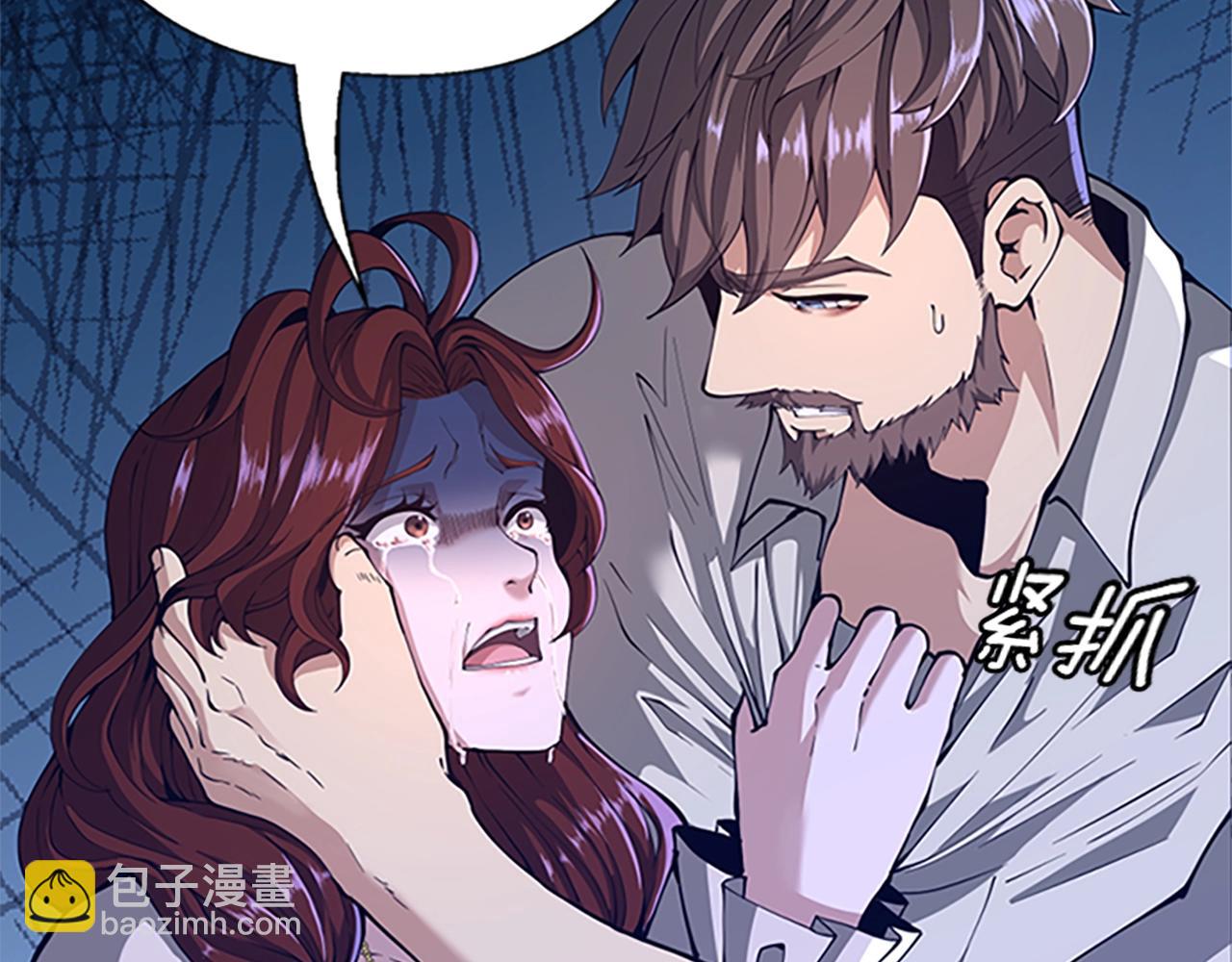 第5季第149话 斩断89