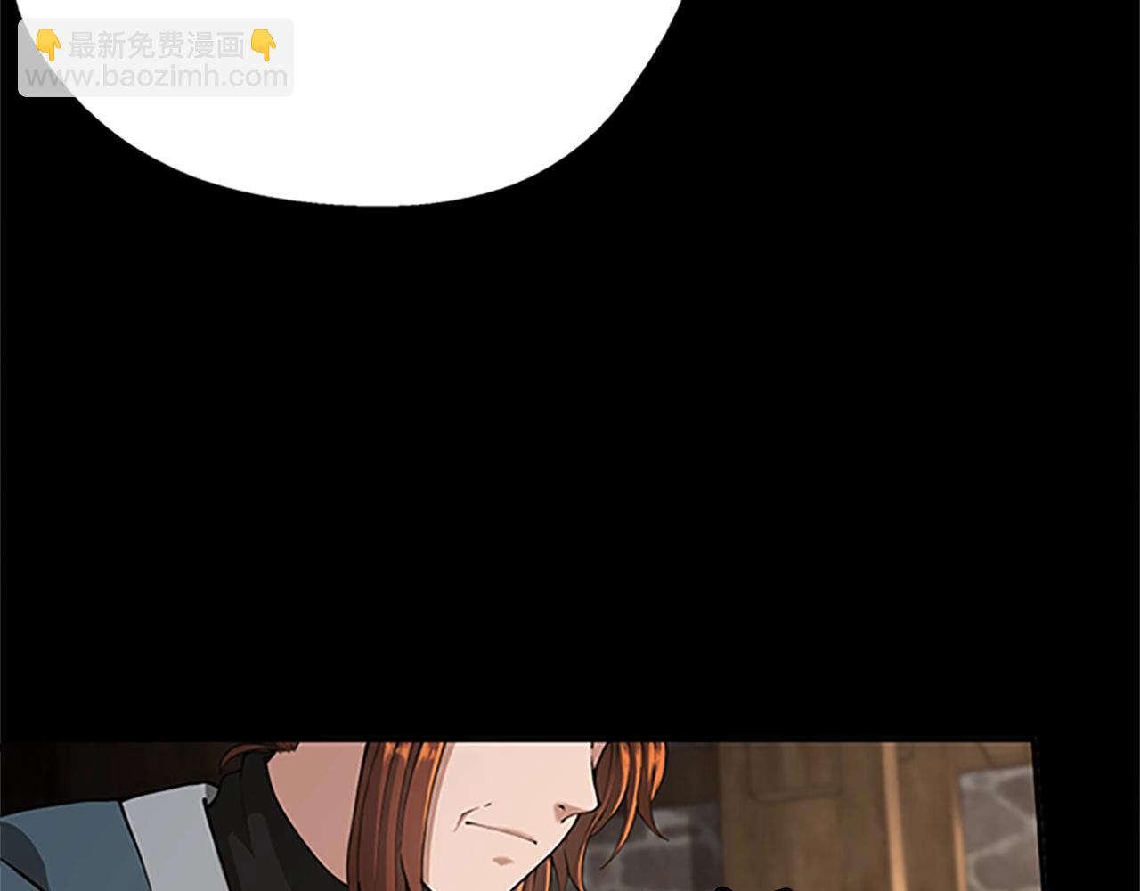 第5季第149话 斩断91
