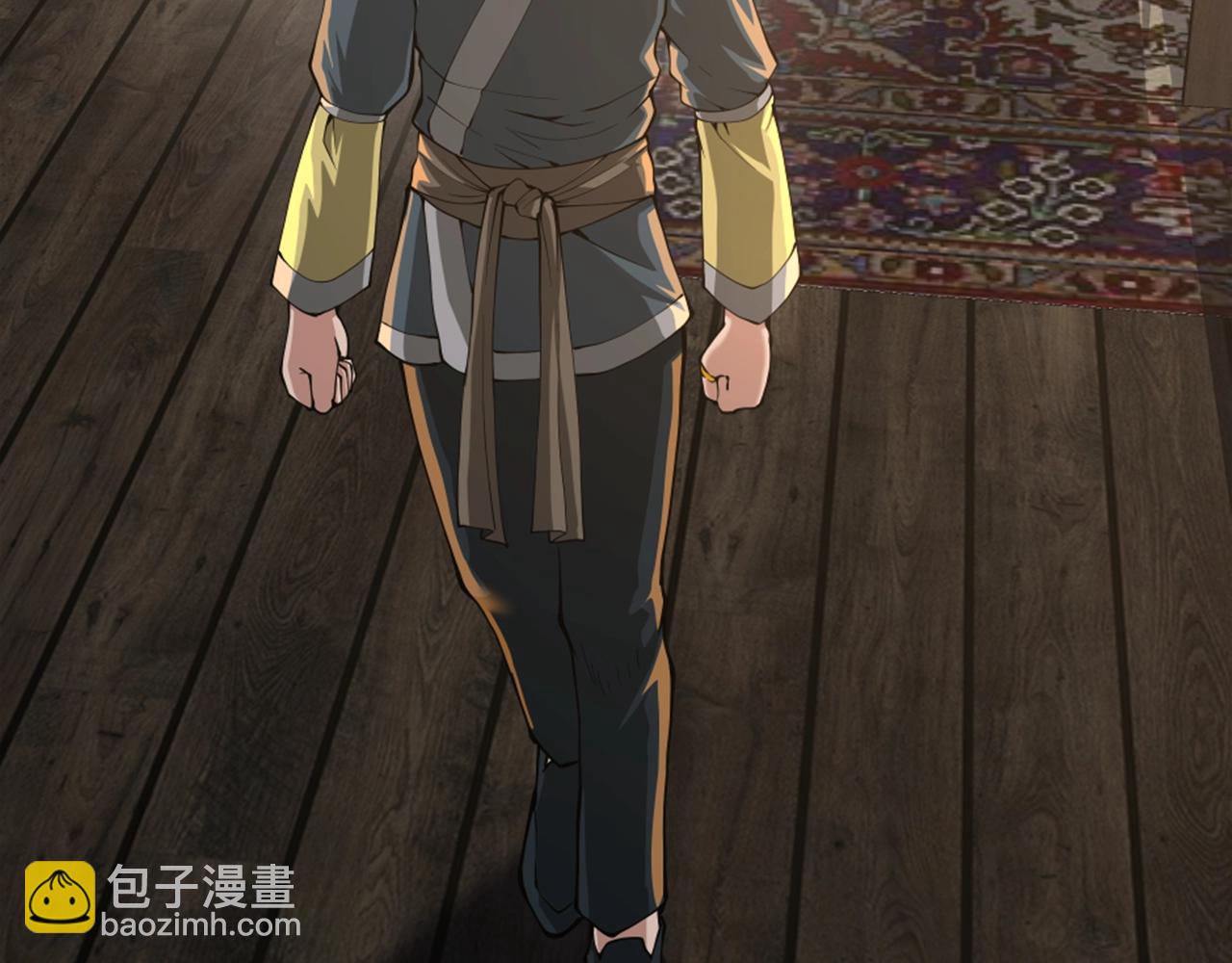 第5季第149话 斩断95