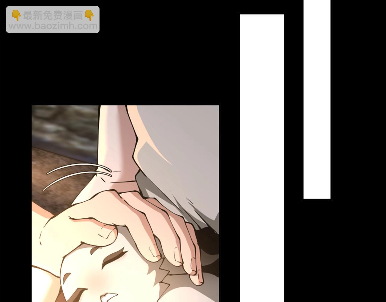 第5季第149话 斩断99