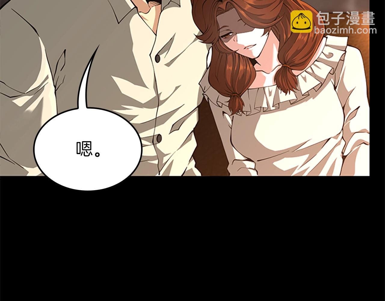 第5季第150话 神的领地111