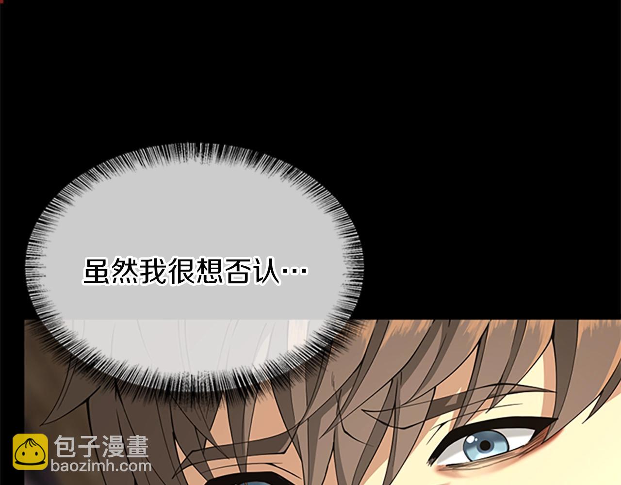 第5季第150话 神的领地126