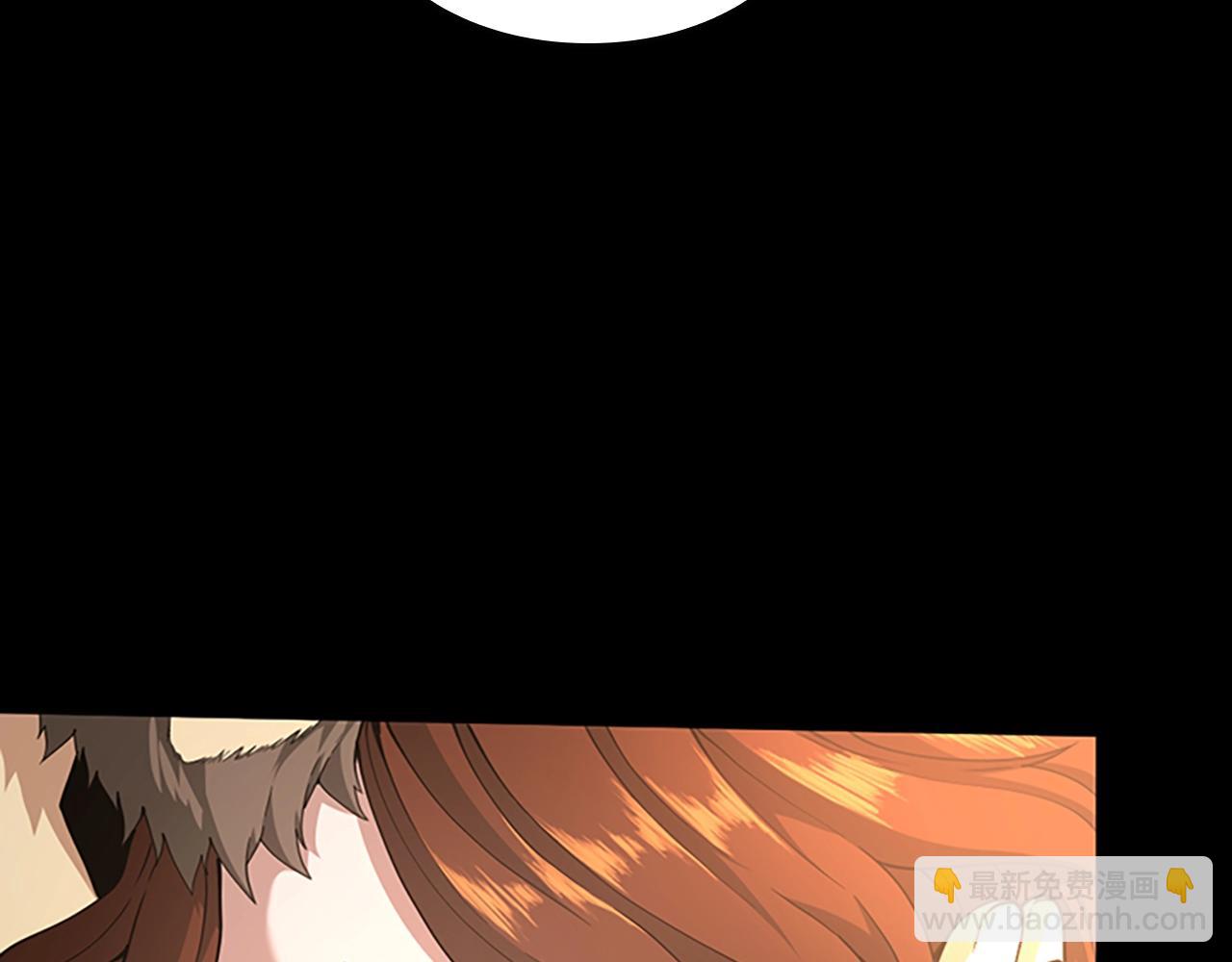 第5季第150话 神的领地143