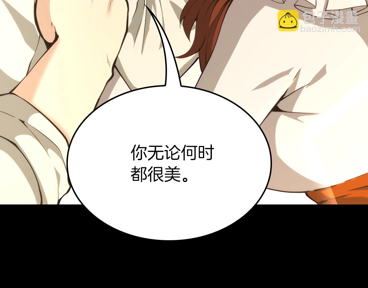 第5季第150话 神的领地195