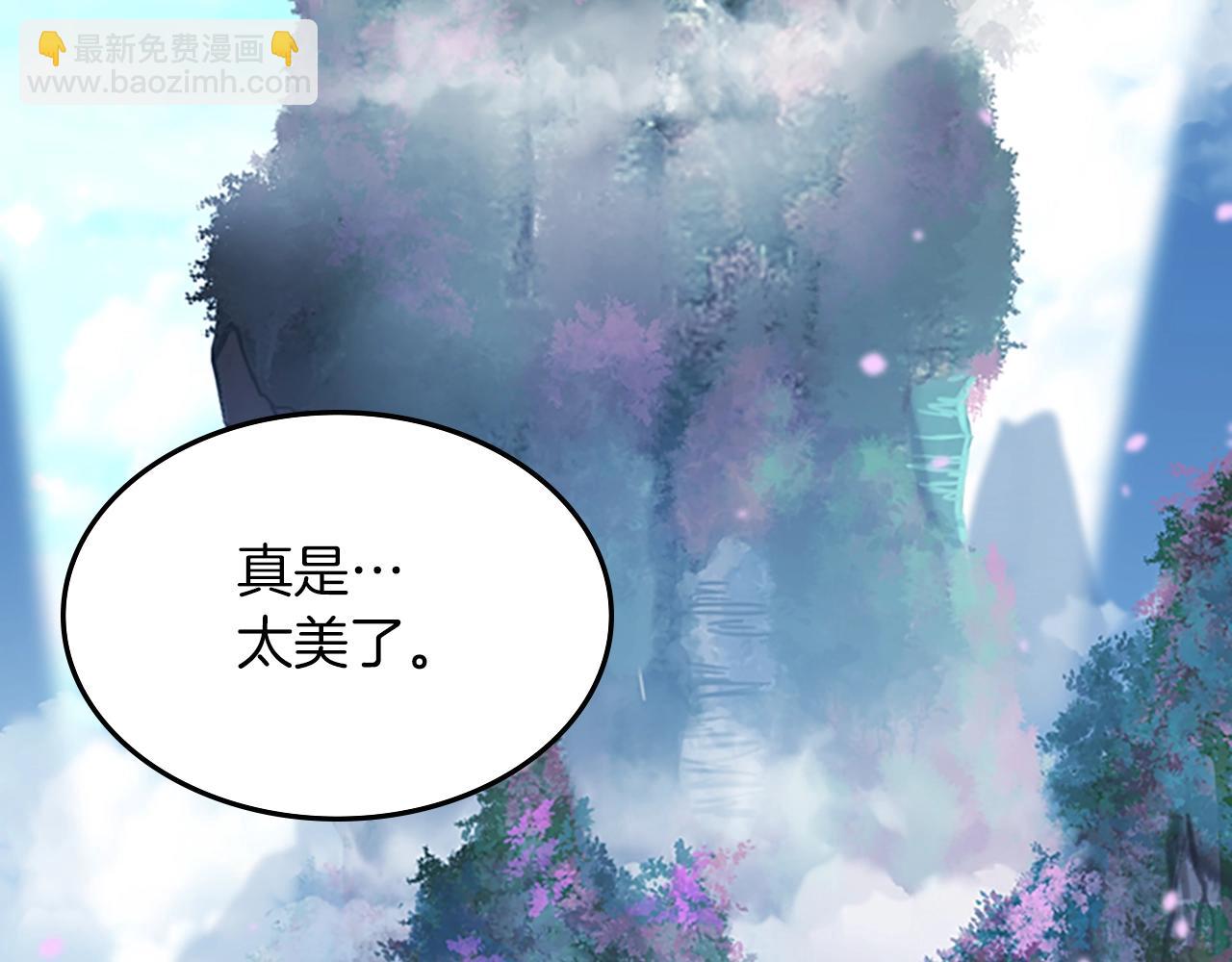第5季第150话 神的领地224