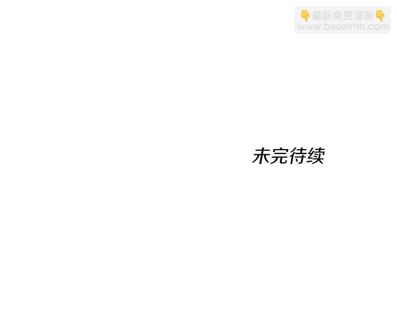 第5季第150话 神的领地239