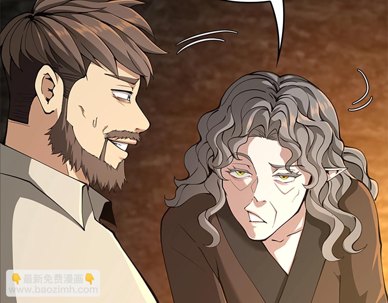 第5季第150话 神的领地44