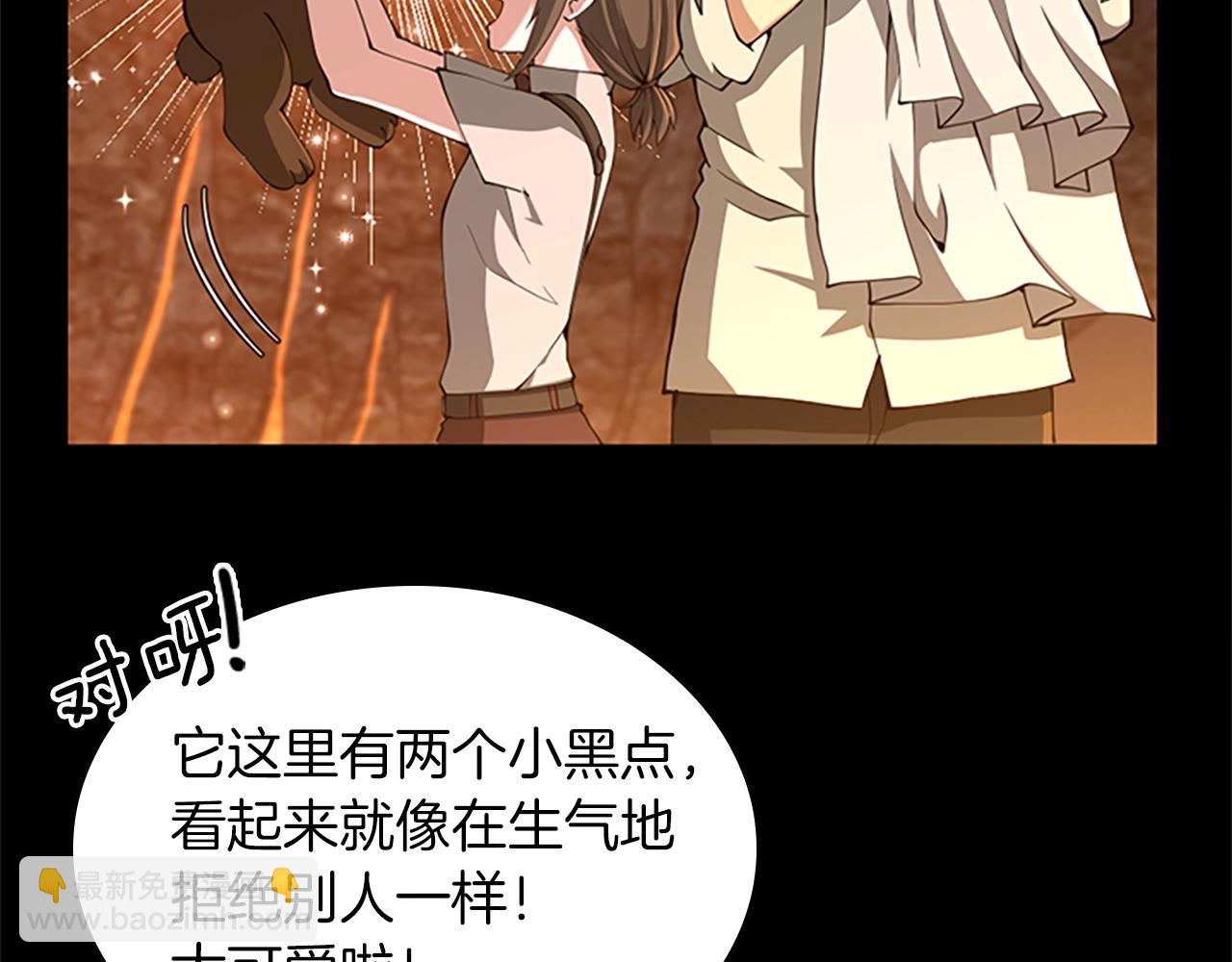 第5季第150话 神的领地93