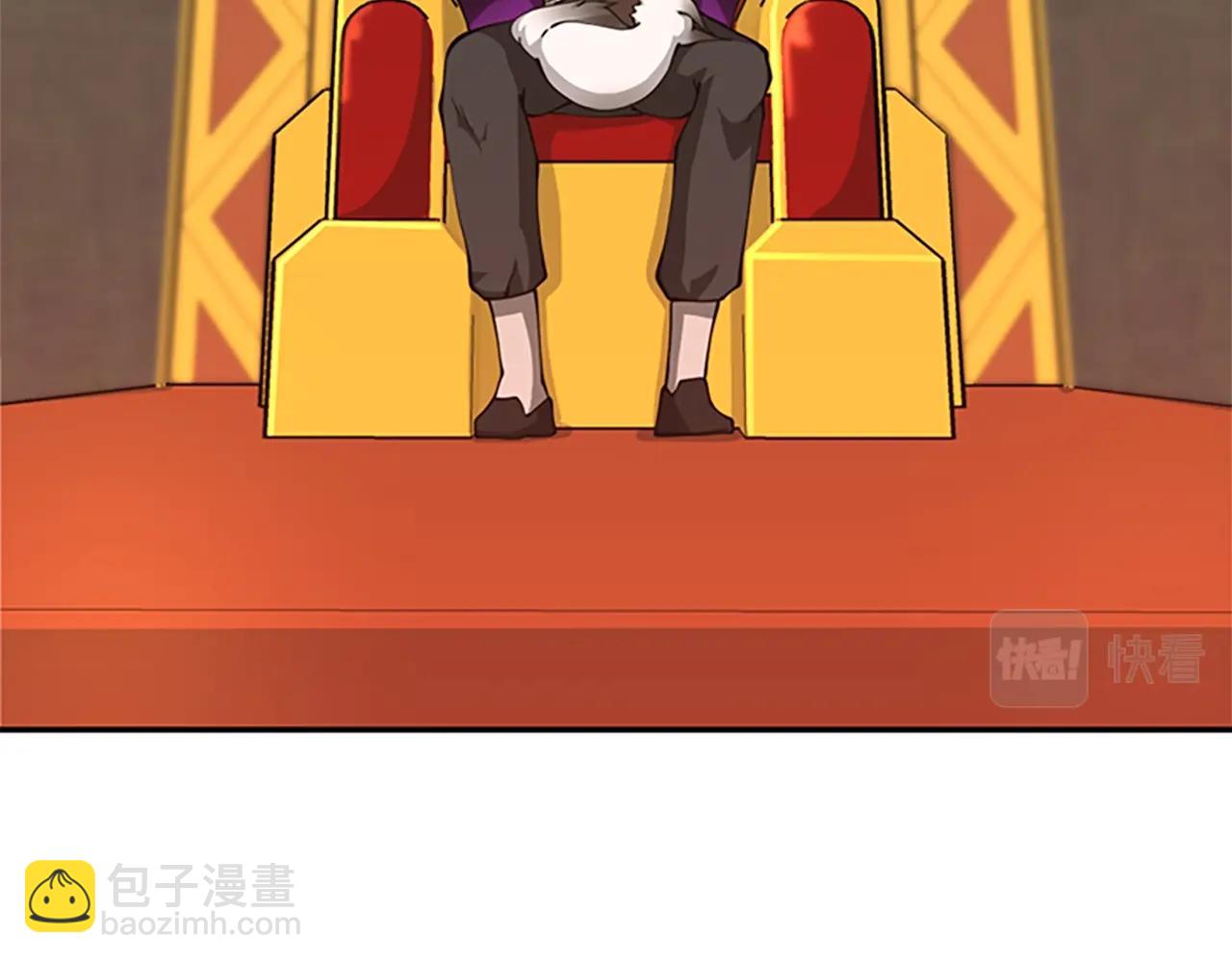 第5季第151话 众神之王114