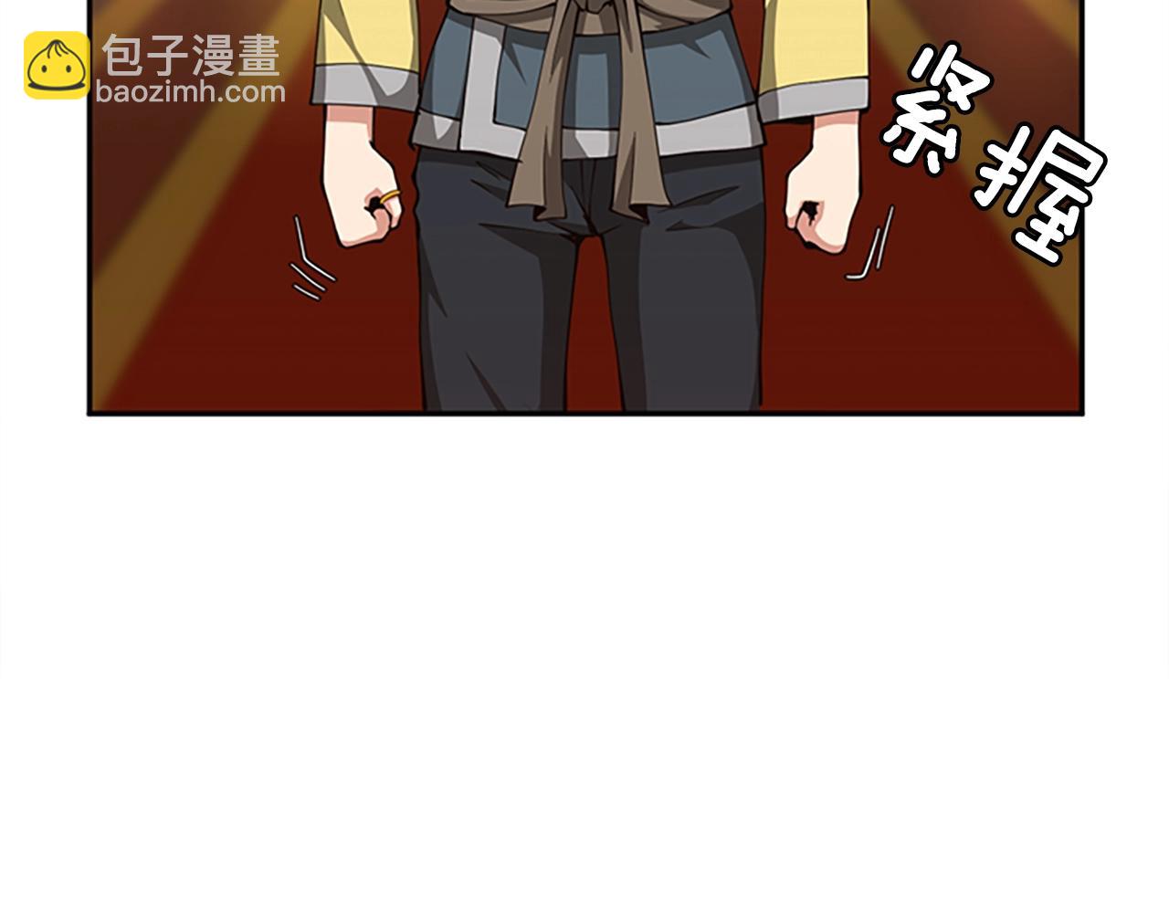 第5季第151话 众神之王117