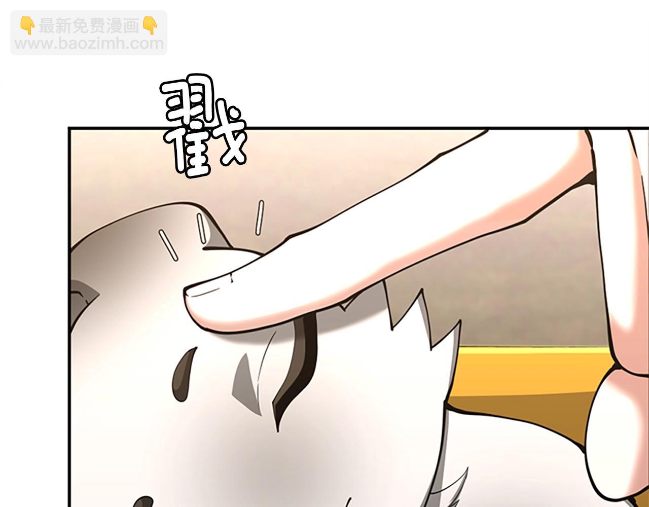 第5季第151话 众神之王118