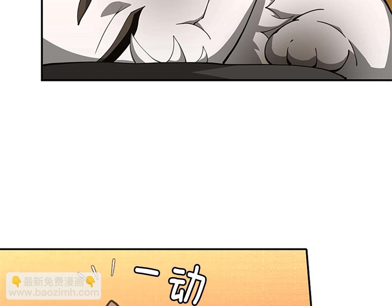 第5季第151话 众神之王119
