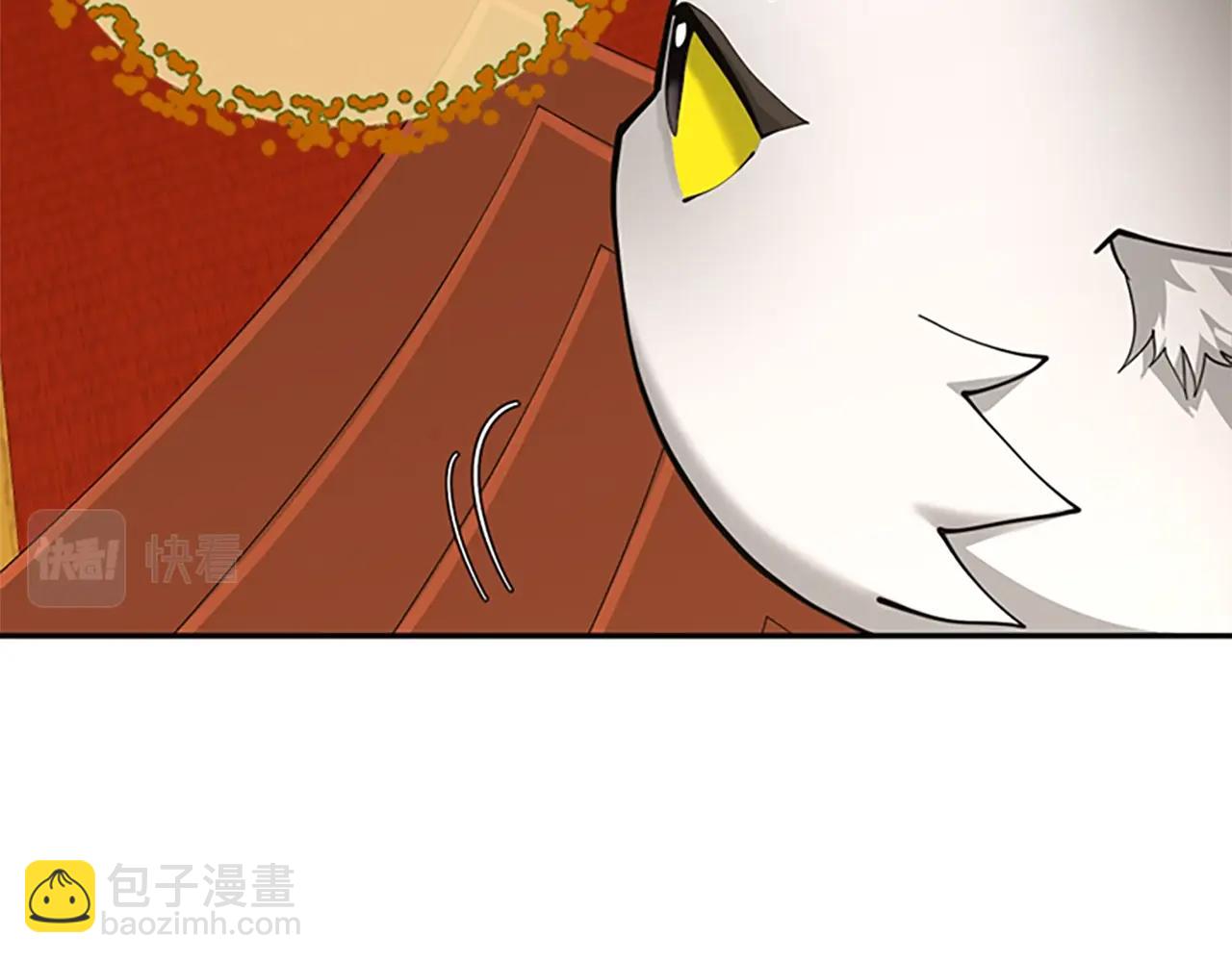 第5季第151话 众神之王126