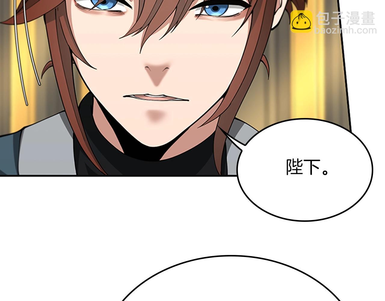 第5季第151话 众神之王135