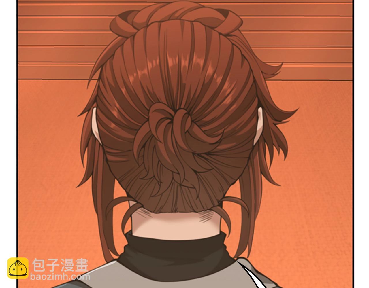 第5季第151话 众神之王138